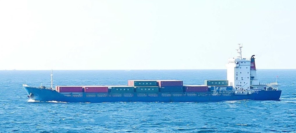713 TEU Container Ship For Sale