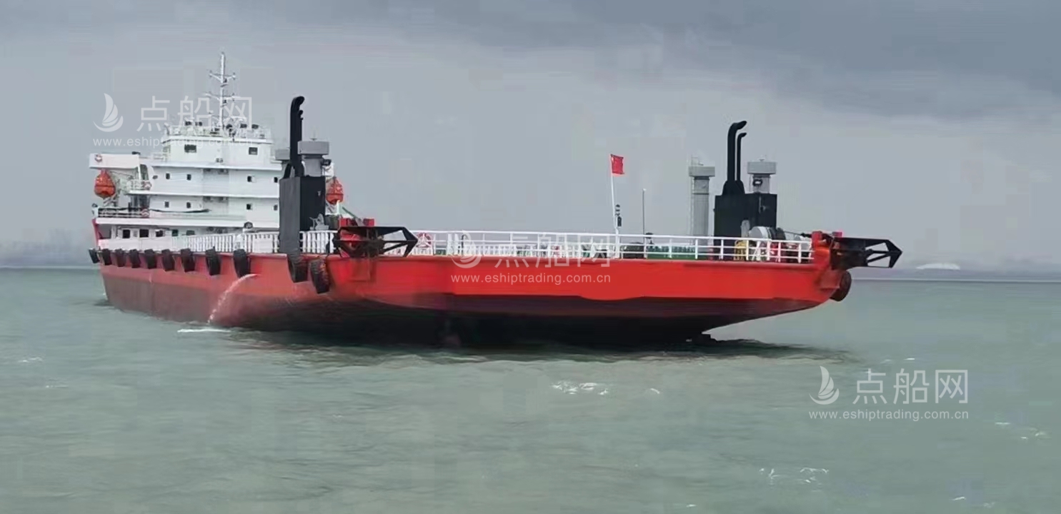 出售8400吨甲板货驳
