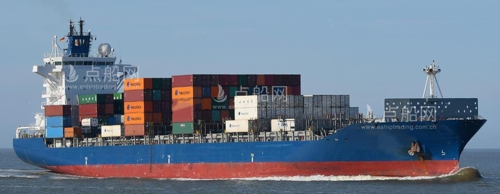 出售2800箱集装箱船