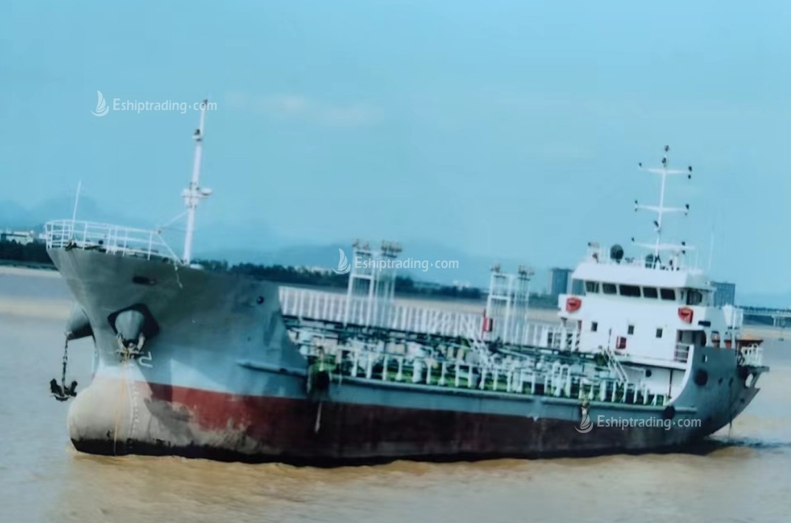 752 T Chemical Tanker For Sale