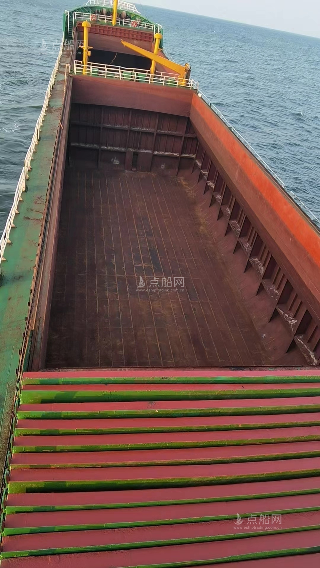 出售5000吨一般干货船