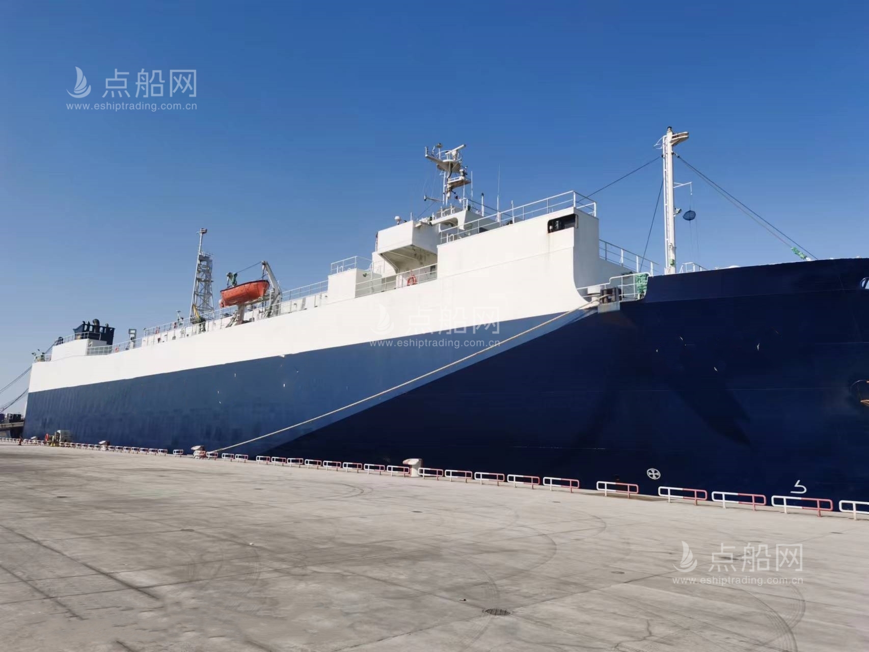 出售583辆轿车滚装船