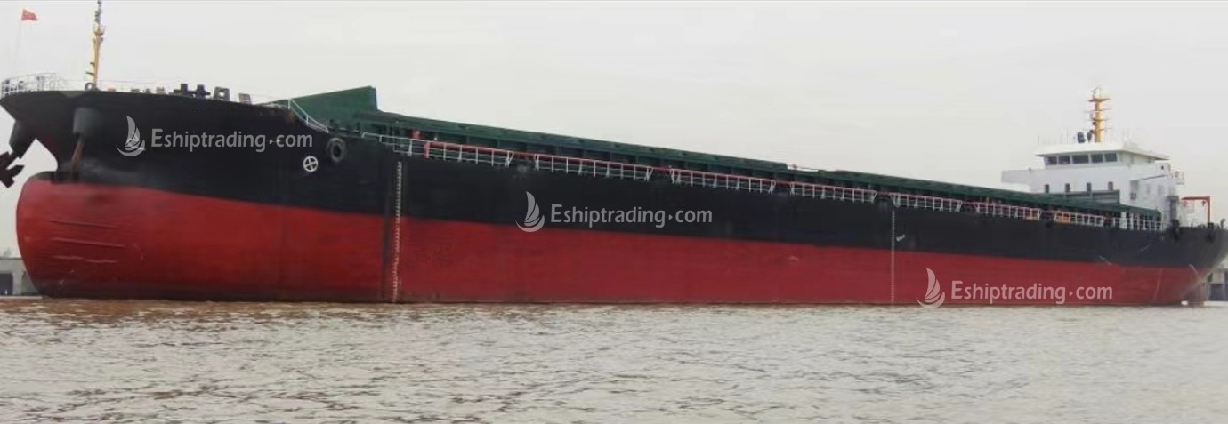 13800 T Bulk Carrier For Sale