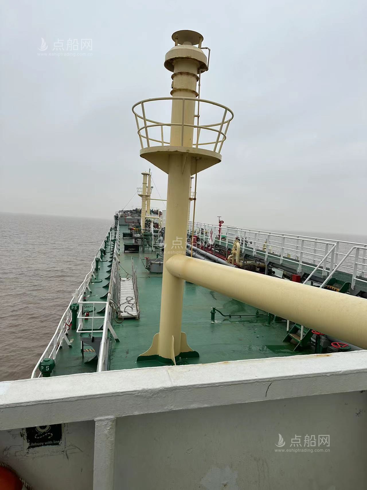 出售7500吨成品油船