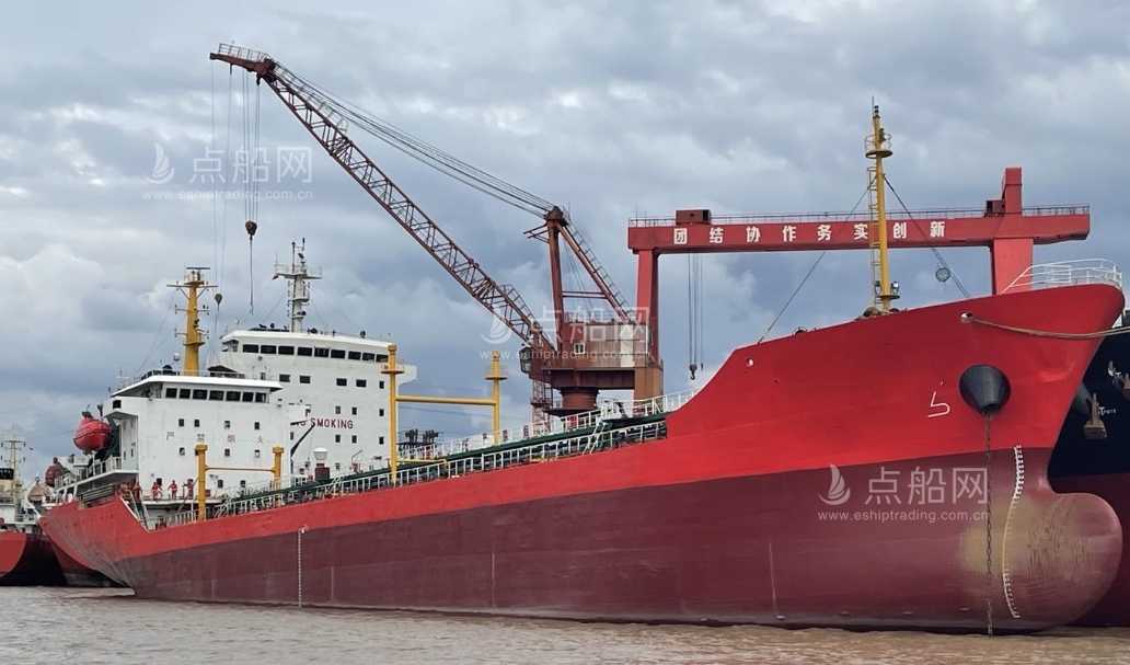 出售7789吨成品油船