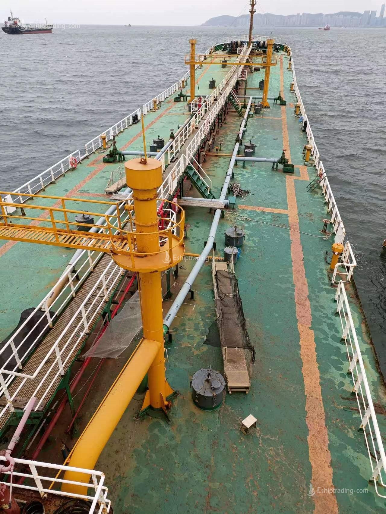 7000 T Product Oil Tanker For Sale