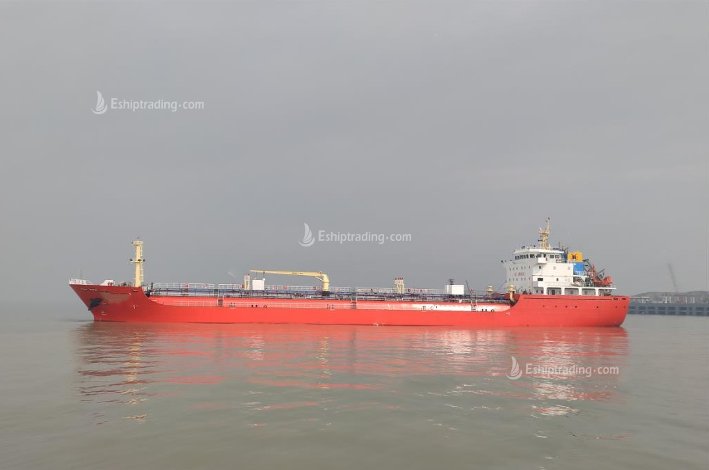 7500 T Product Oil Tanker For Sale