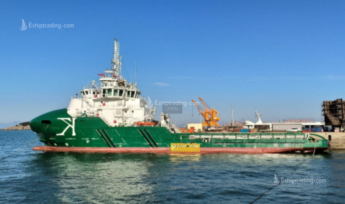 7250 PS AHTS For Sale