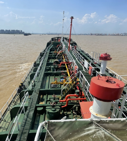 1500 T Chemical Tanker For Sale