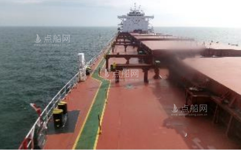 出售81000吨散货船