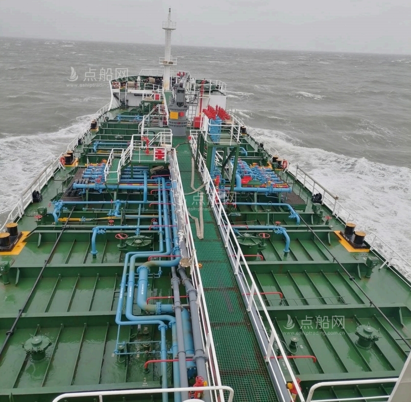 出售2315吨化学品船