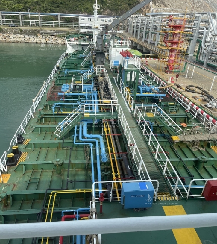 出售3956吨化学品船