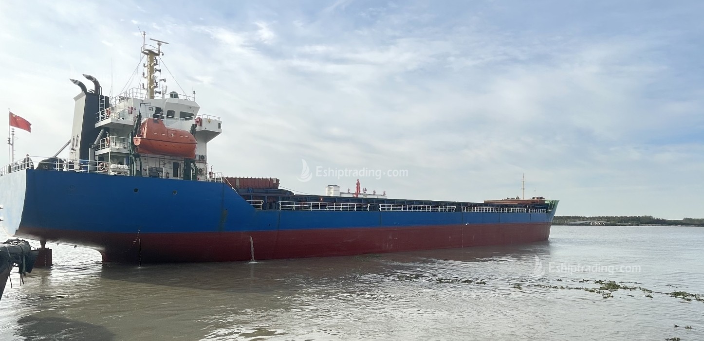 9860 T Bulk Carrier For Sale