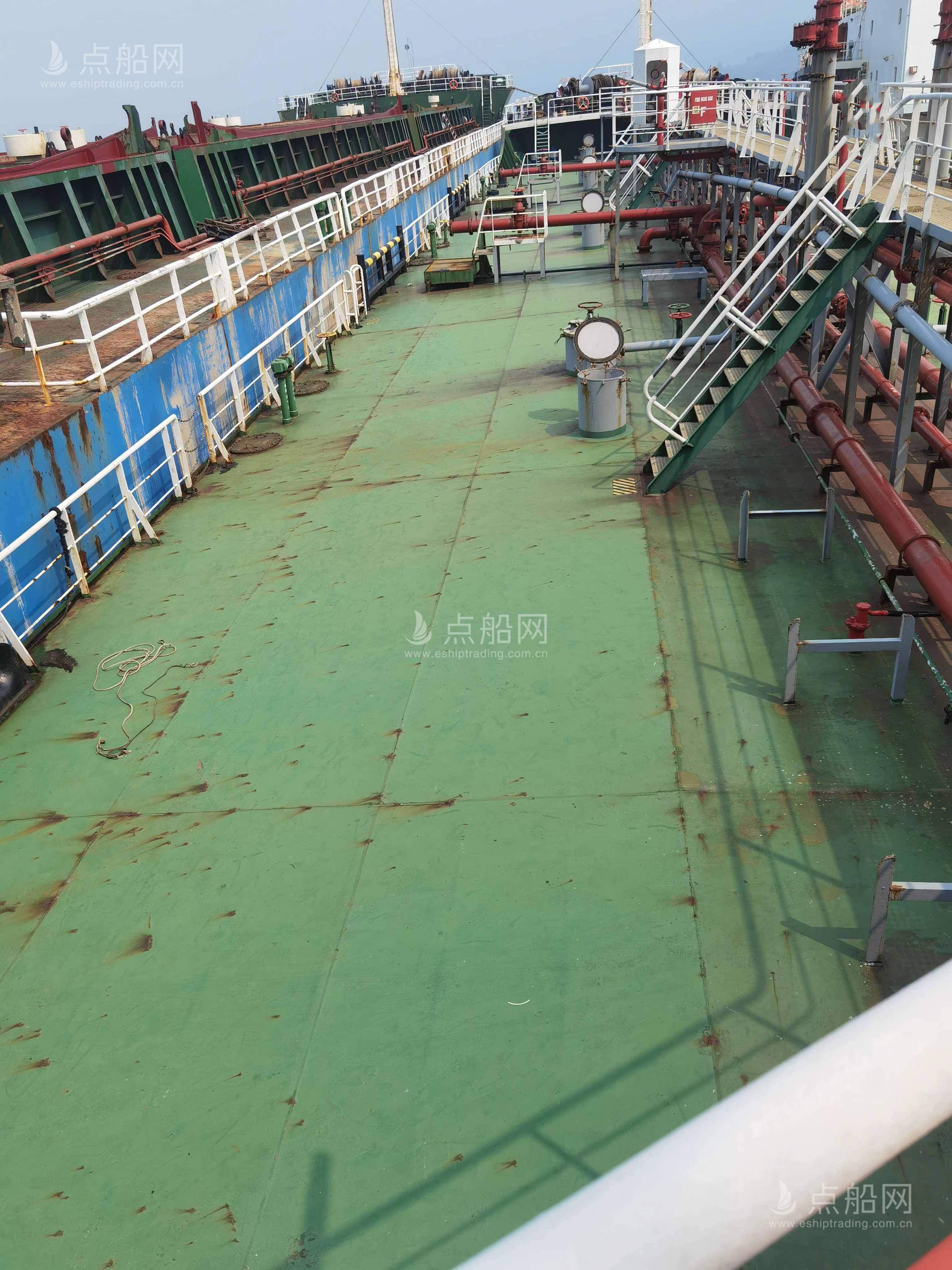 出售7600吨成品油船