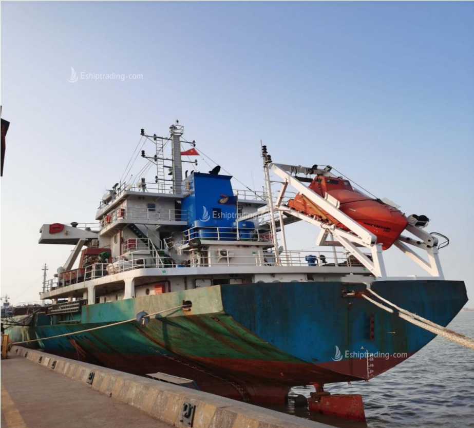 5415 T General Cargo Ship For Sale