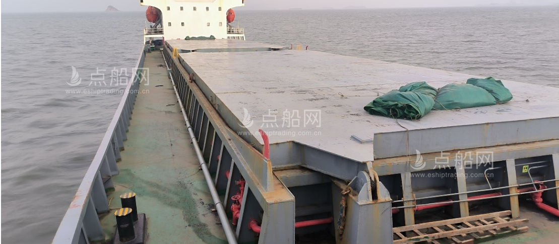 出售5176吨杂货船