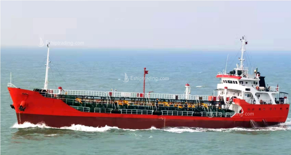 1500 T Chemical Tanker For Sale