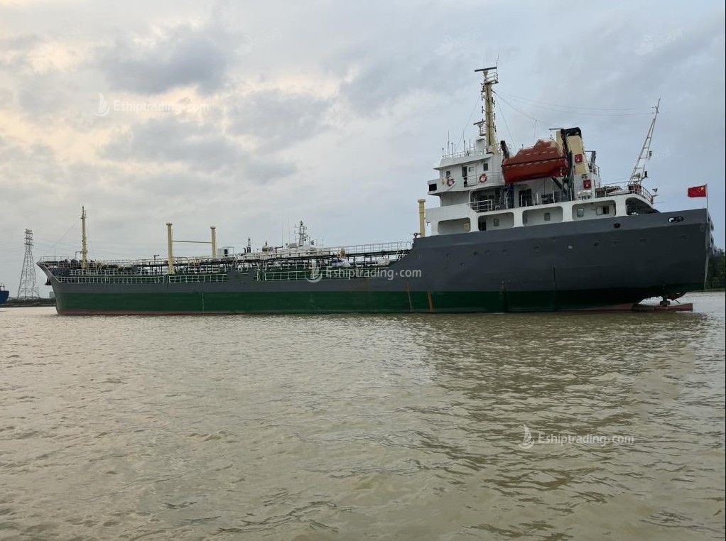 4739 T Product Oil Tanker For Sale