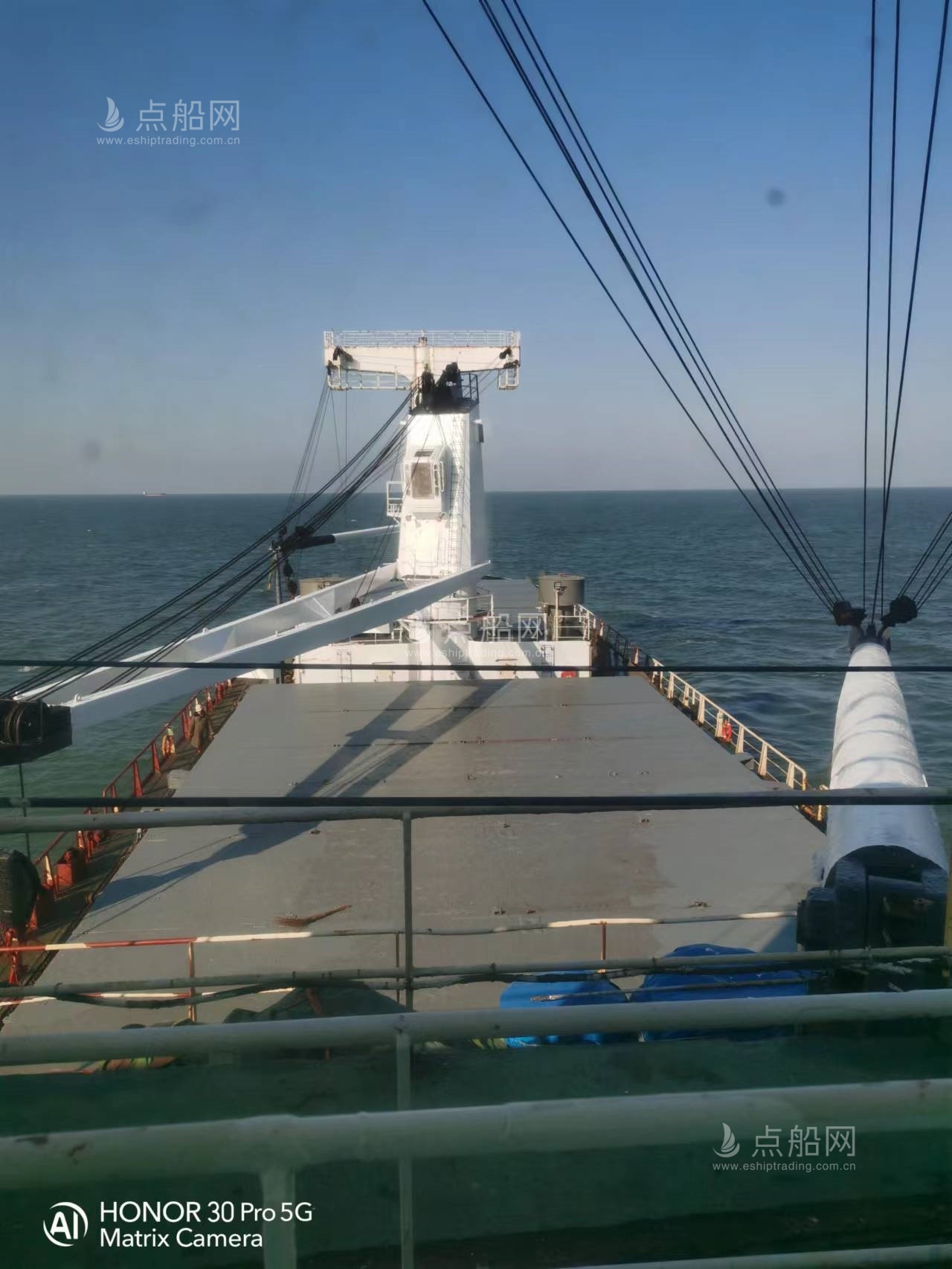 出售8800吨杂货船