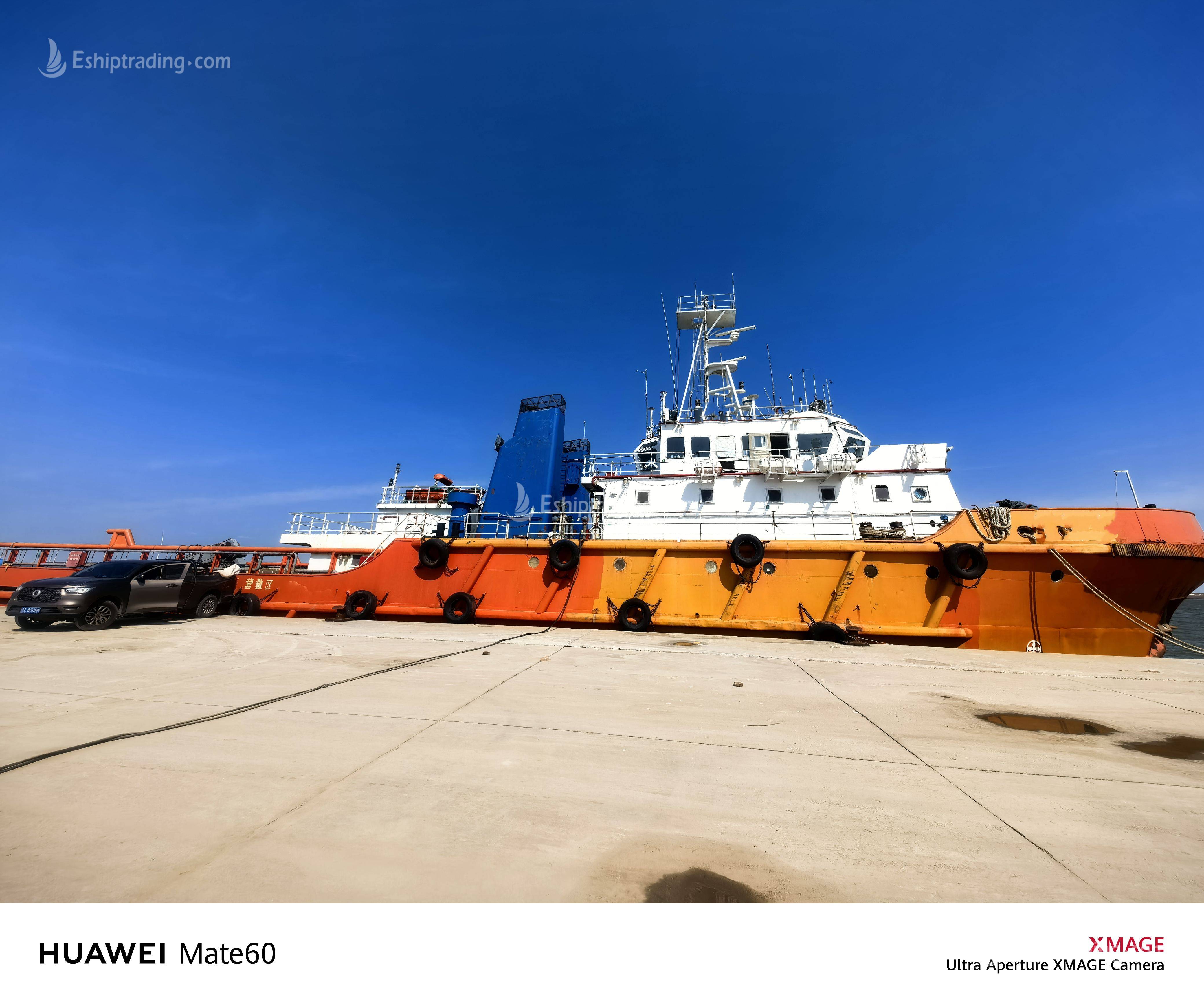 3300 PS OSV For Sale