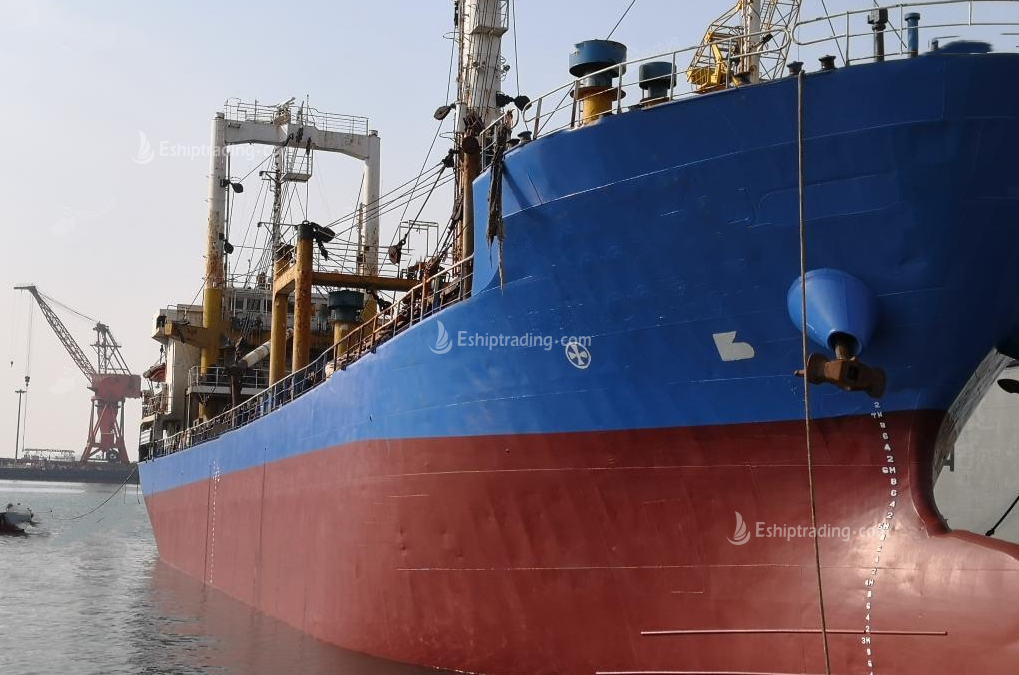 4672 T General Cargo Ship For Sale