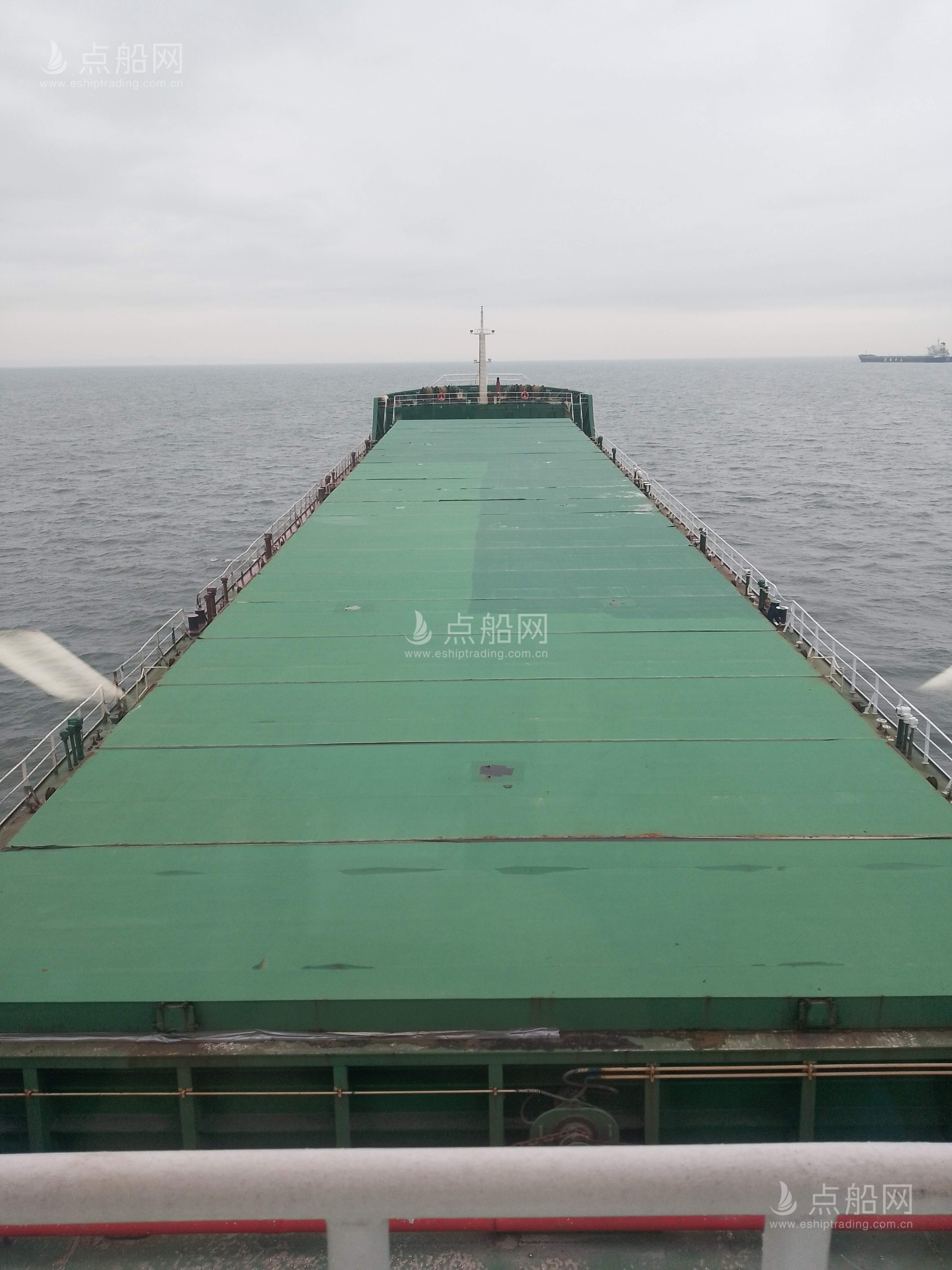 出售9863吨散货船