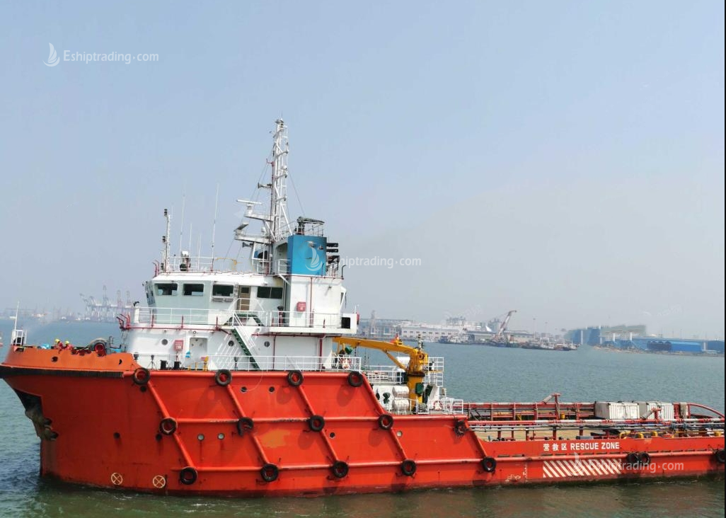 8400 PS AHTS For Sale