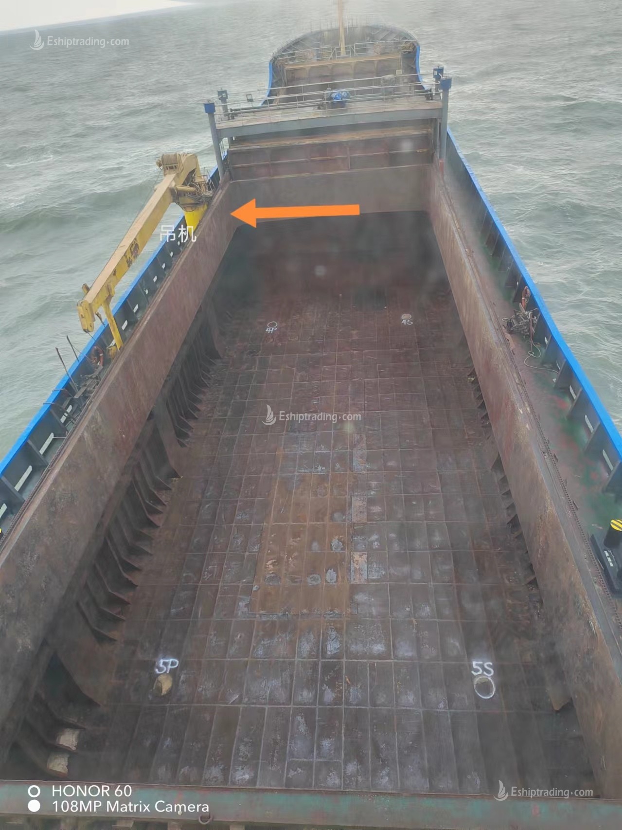 3500 T General Cargo Ship For Sale