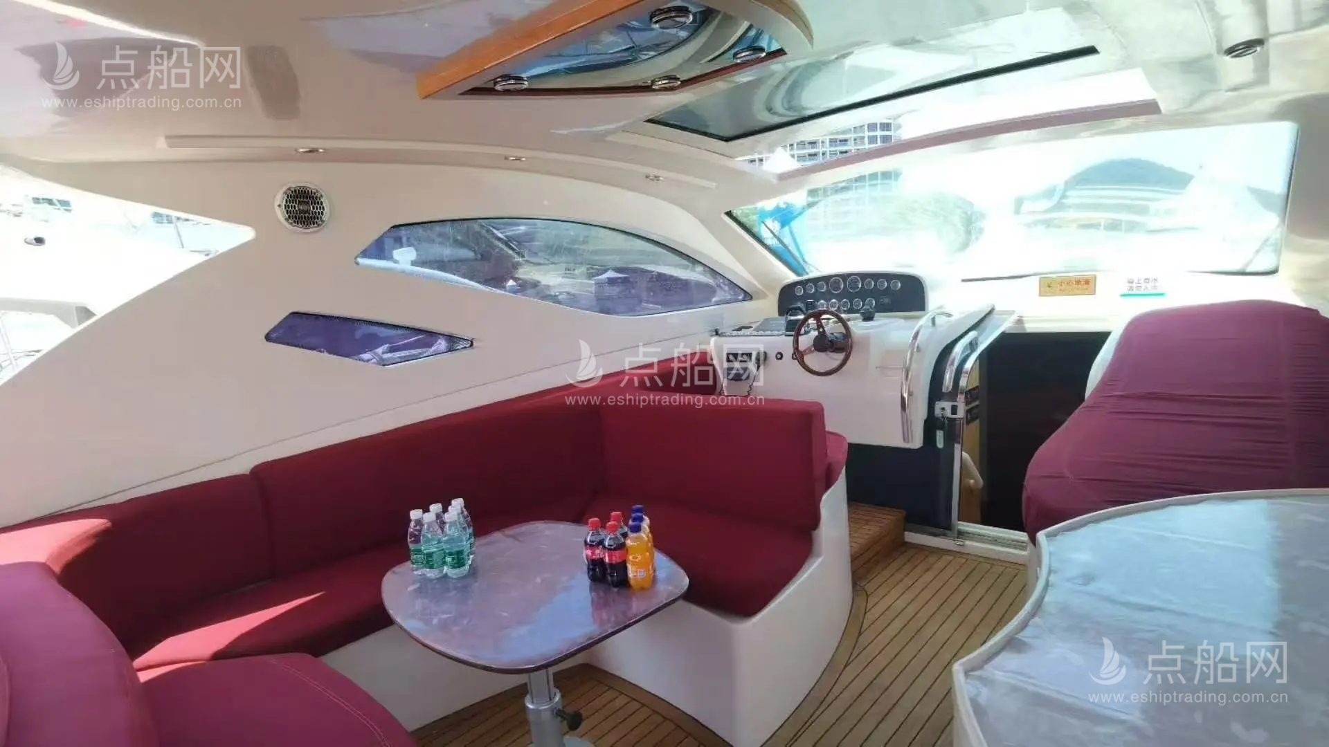 出售12.87米游艇