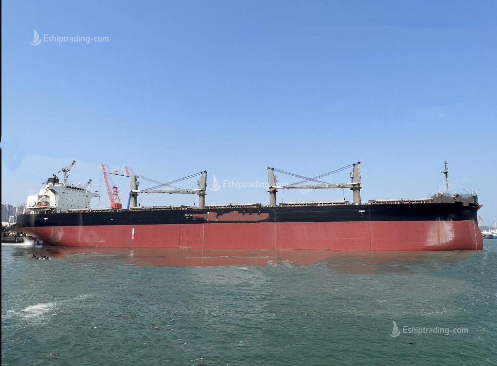 60835 T Bulk Carrier For Sale