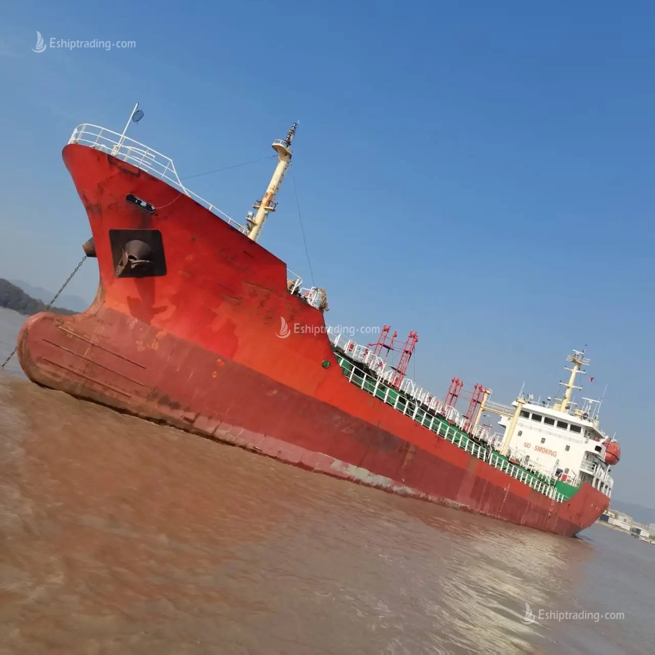 2050 T Chemical Tanker For Sale