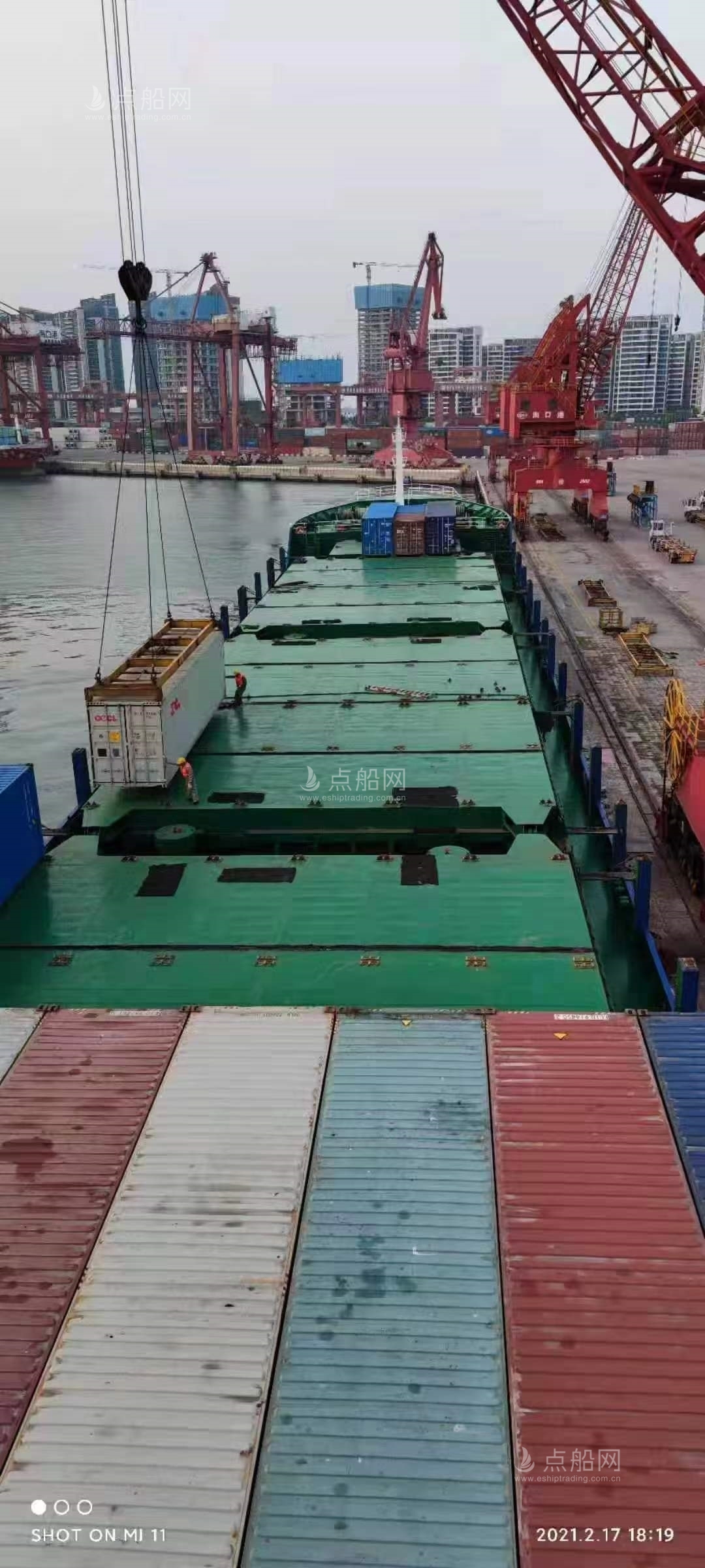 出售10578吨多用途船