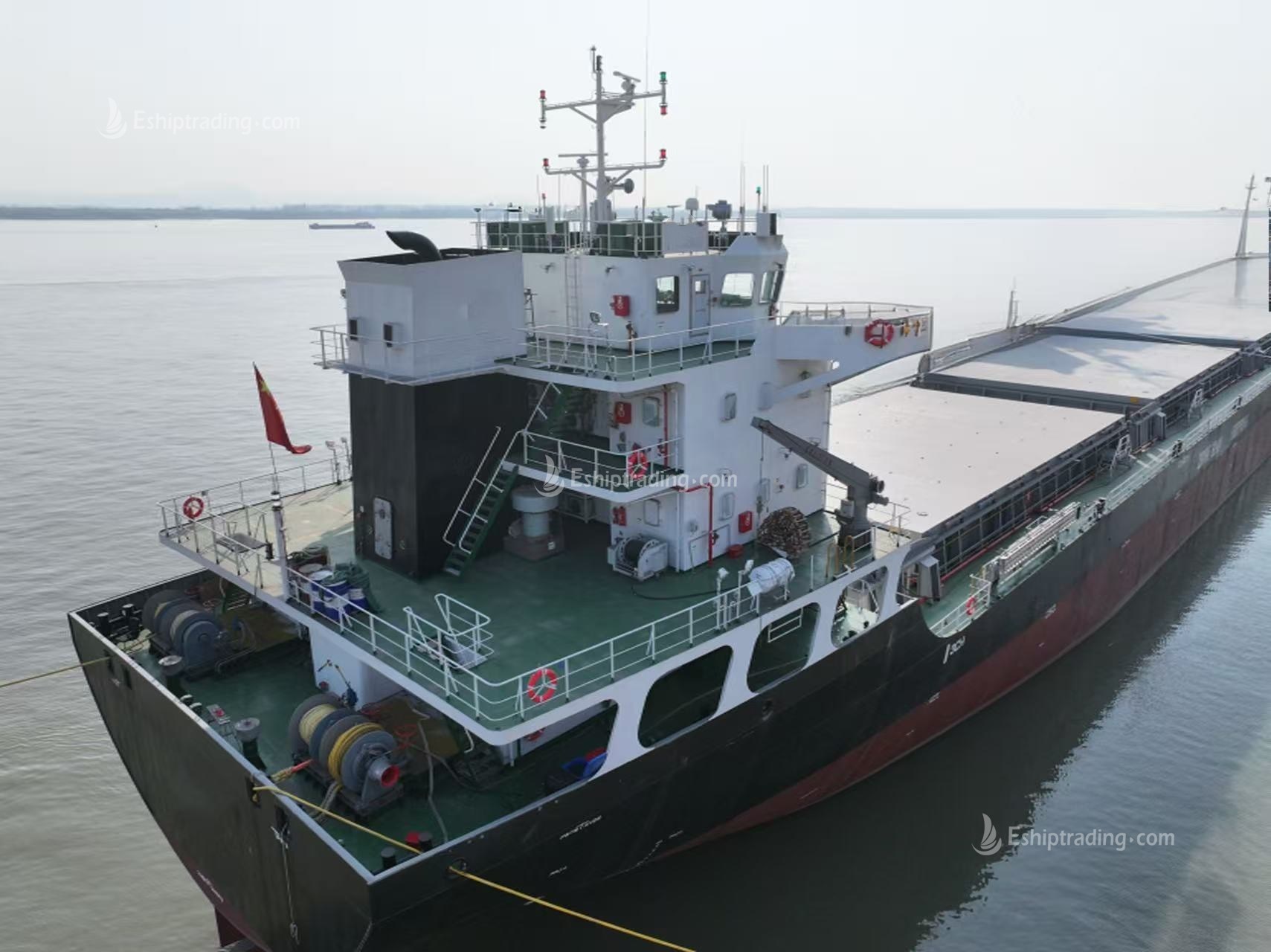 14042 T Bulk Carrier For Sale