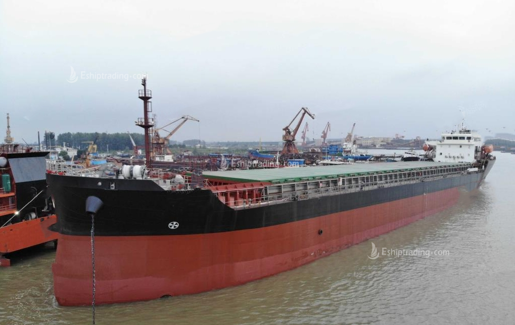 16000 T Bulk Carrier For Sale