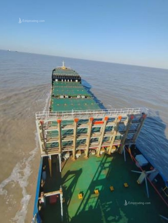 679 TEU Container Ship For Sale