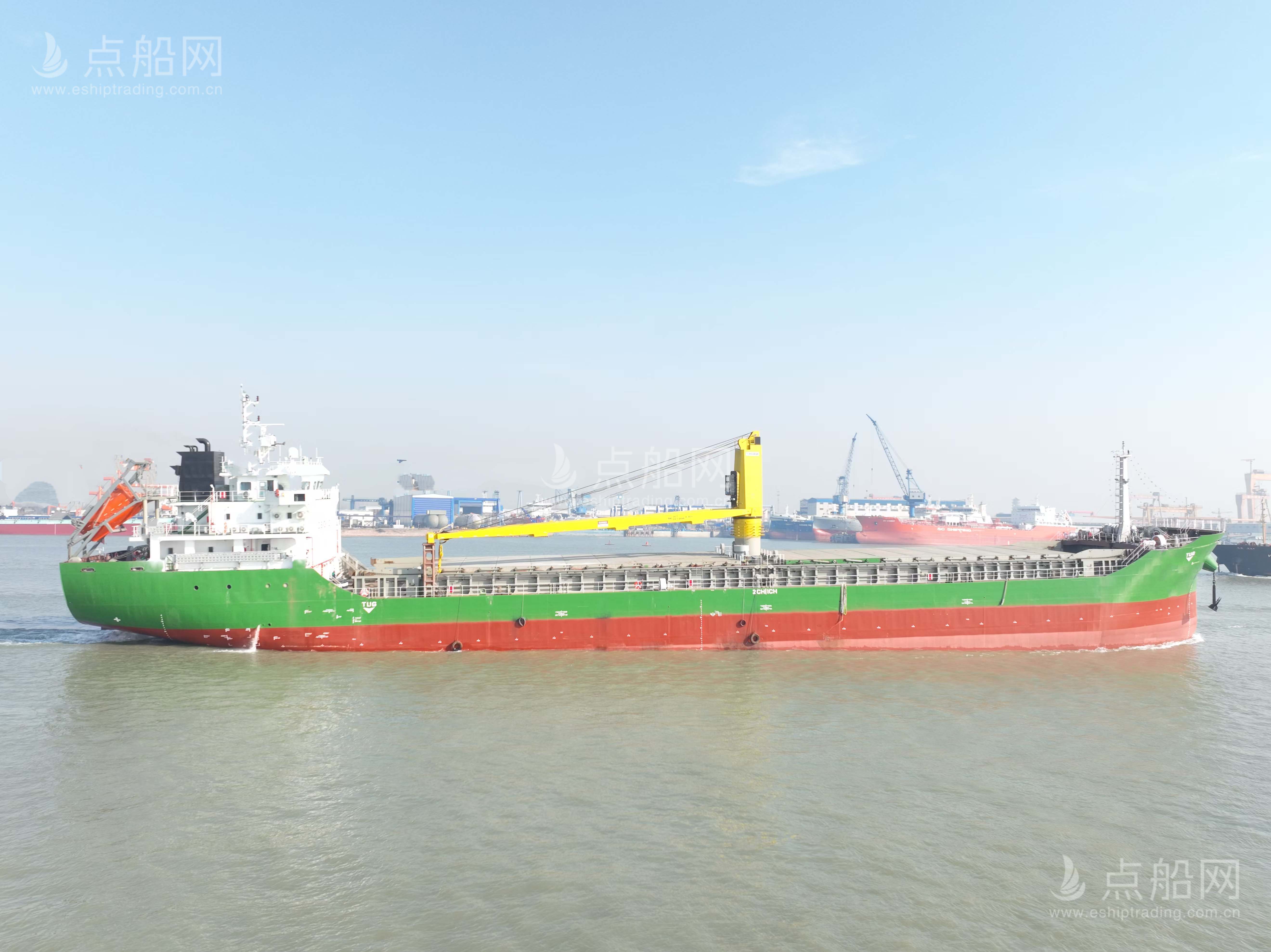 出售8230吨散货船