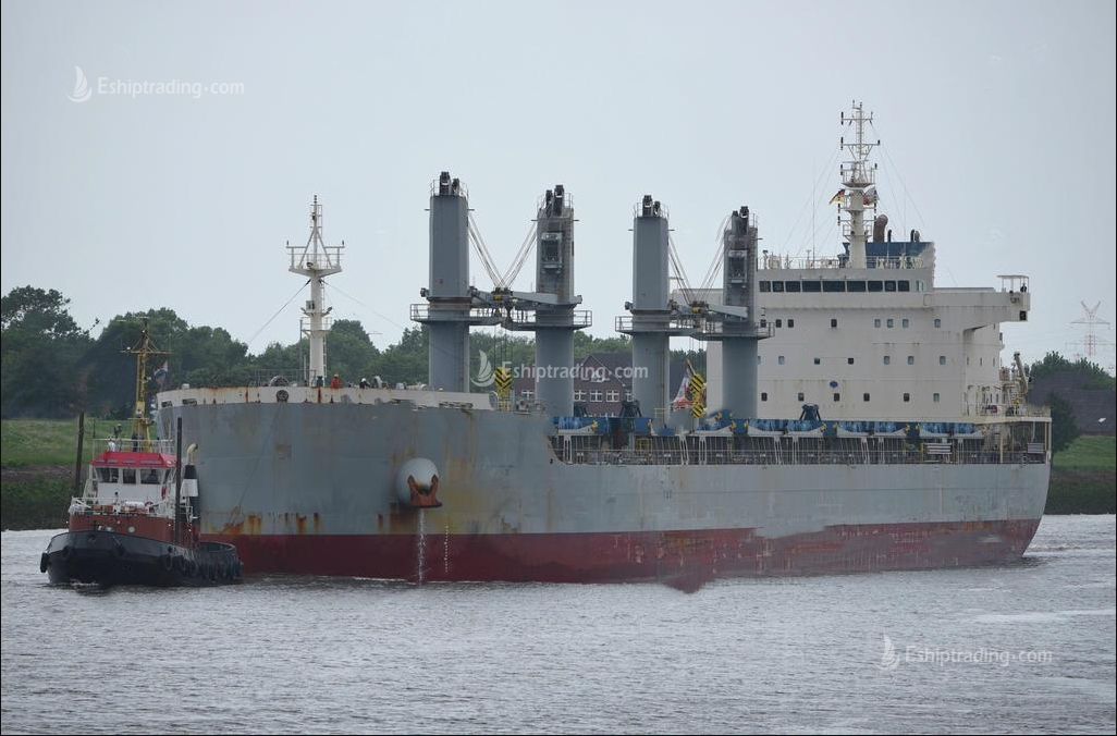 39000 T Bulk Carrier For Sale