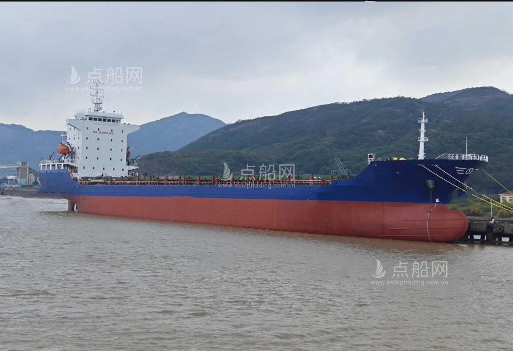 出售1265箱集装箱船