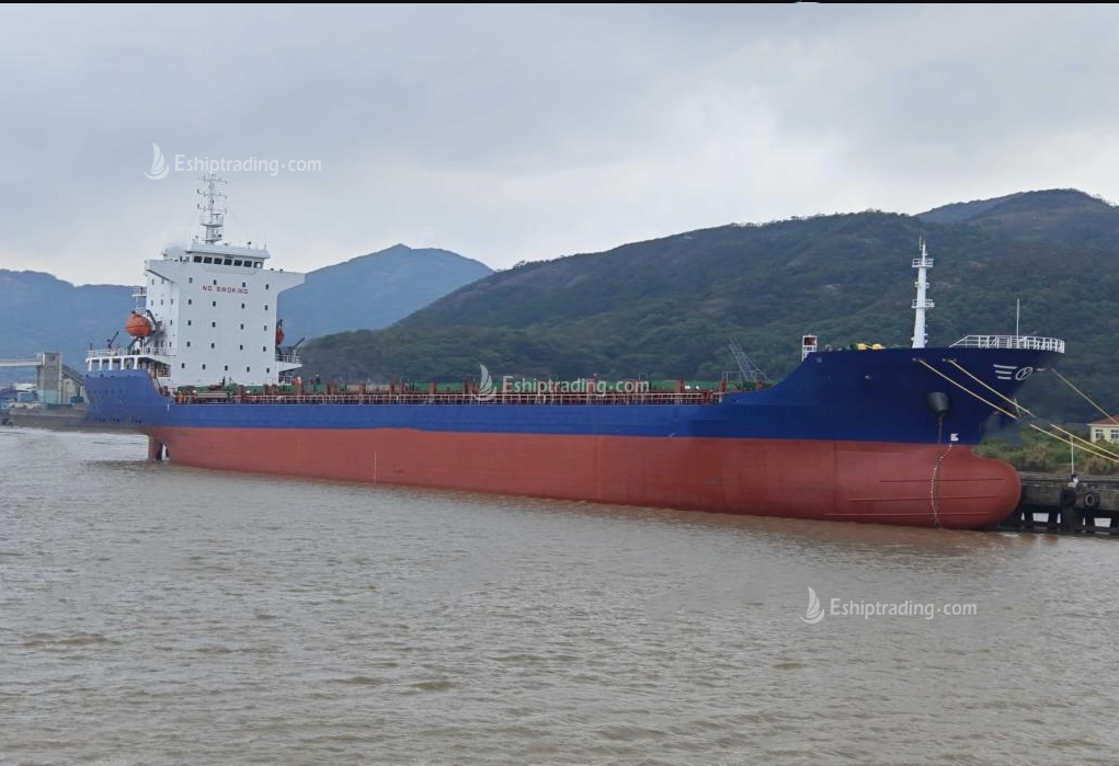 1265 TEU Container Ship For Sale