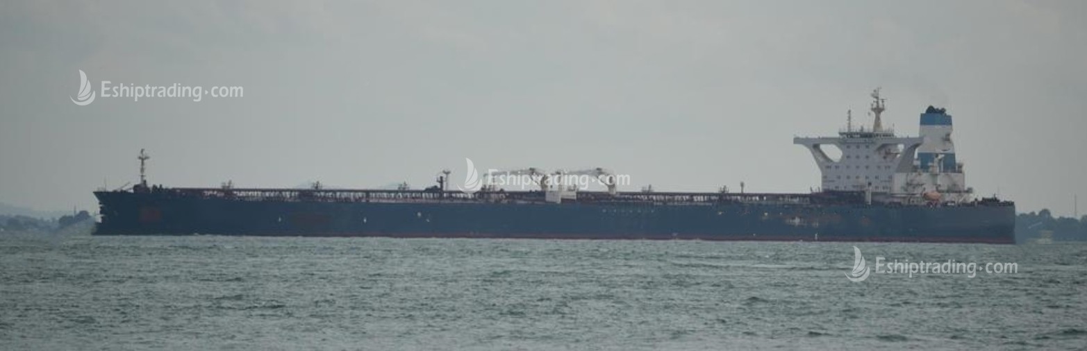 307000 T Crude Oil Tanker For Sale