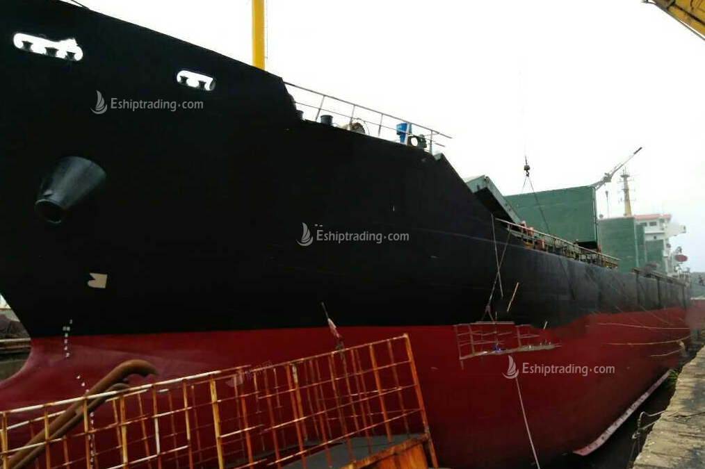 13628 T Bulk Carrier For Sale