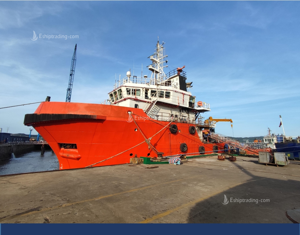 5200 PS AHTS For Sale