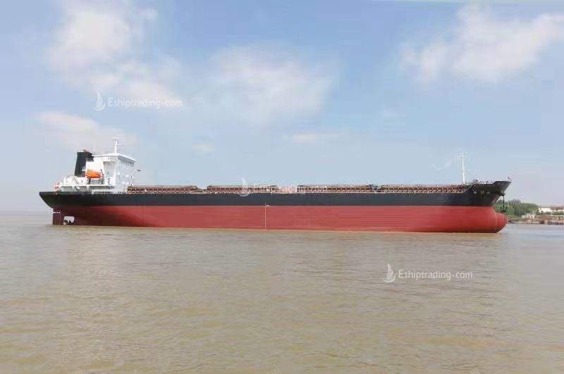 20688 T Bulk Carrier For Sale