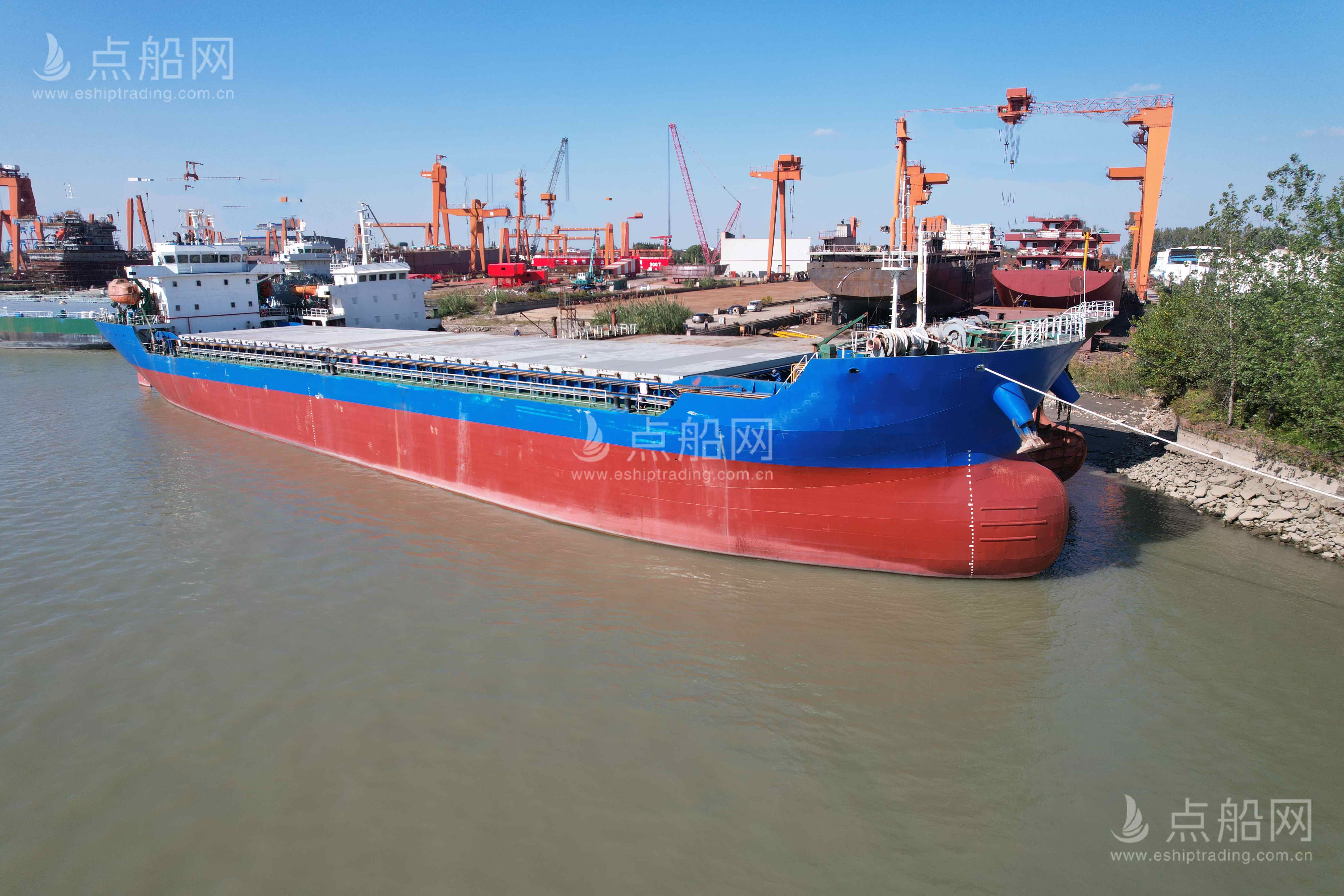 出售7980吨散货船