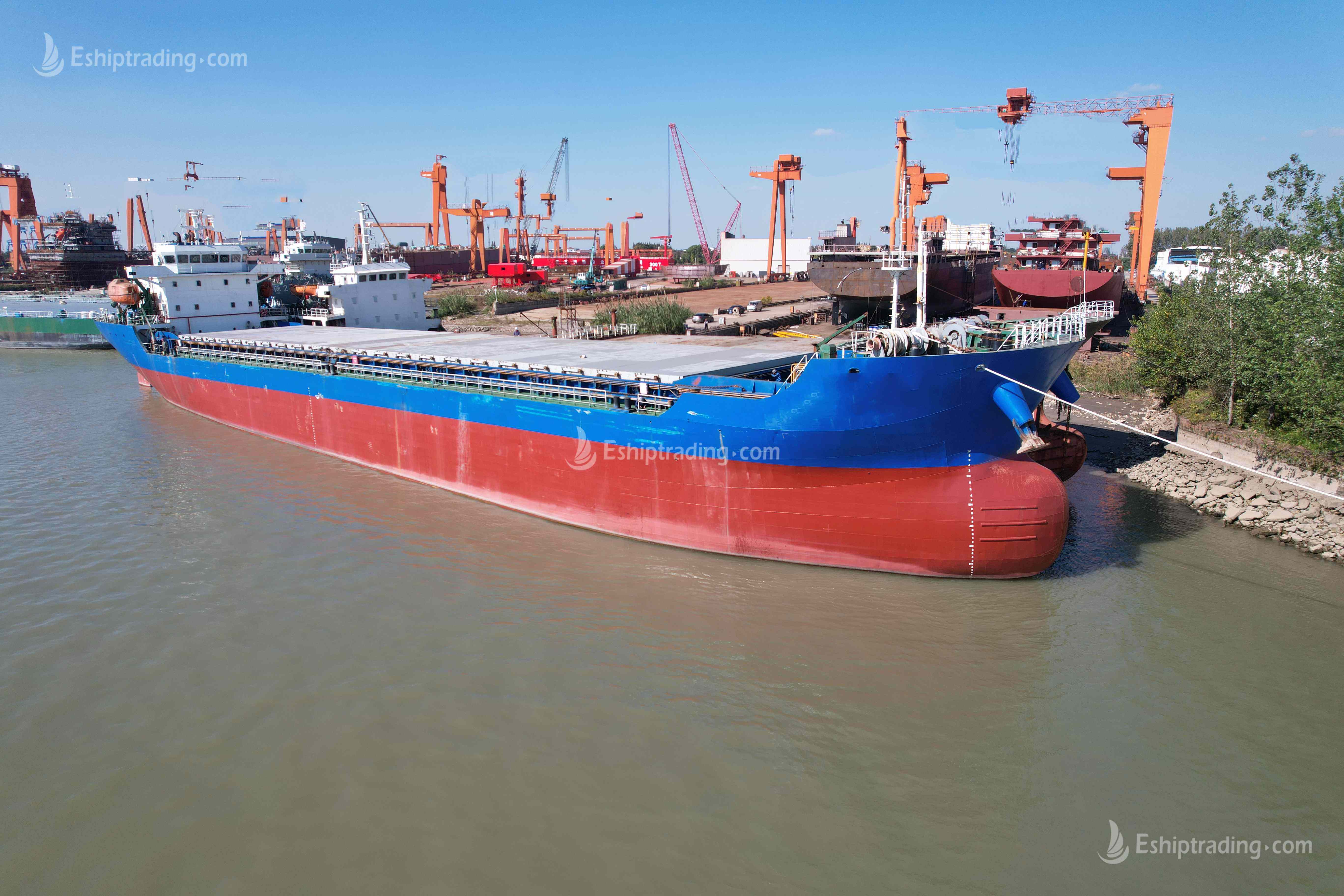 7980 T Bulk Carrier For Sale