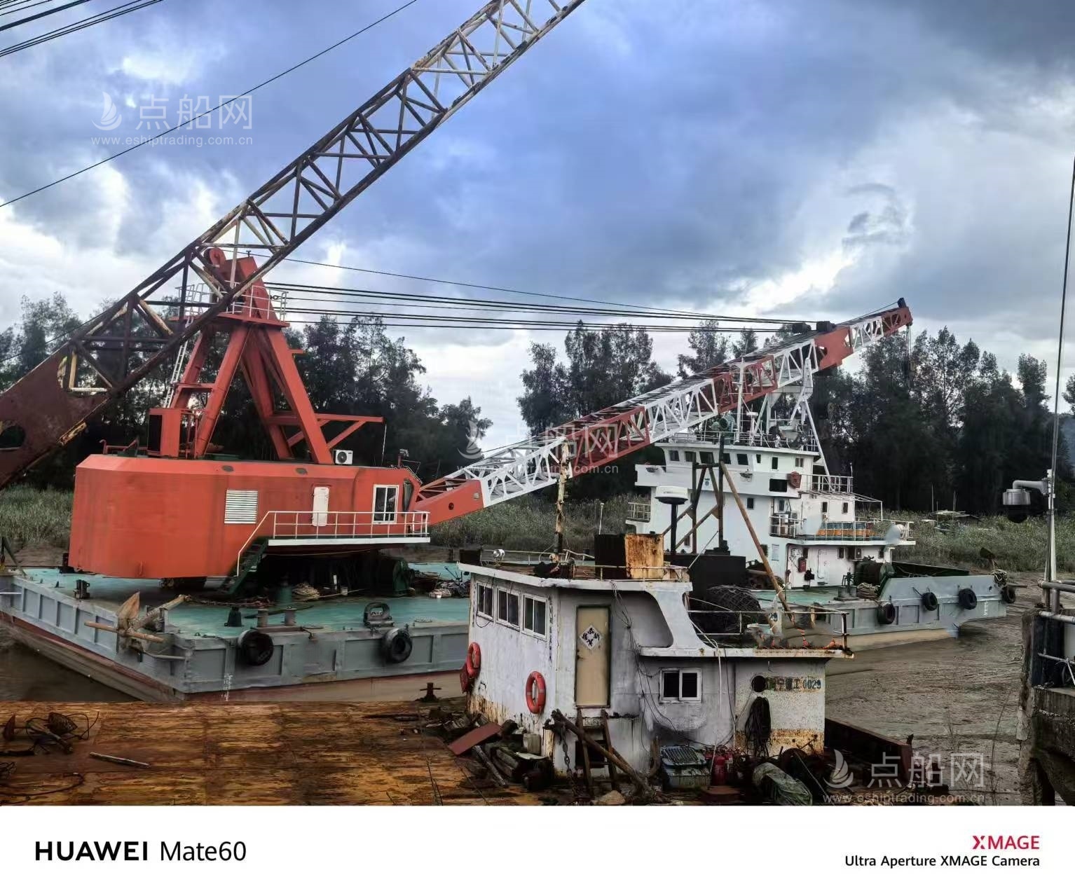 出售150吨全回转浮吊