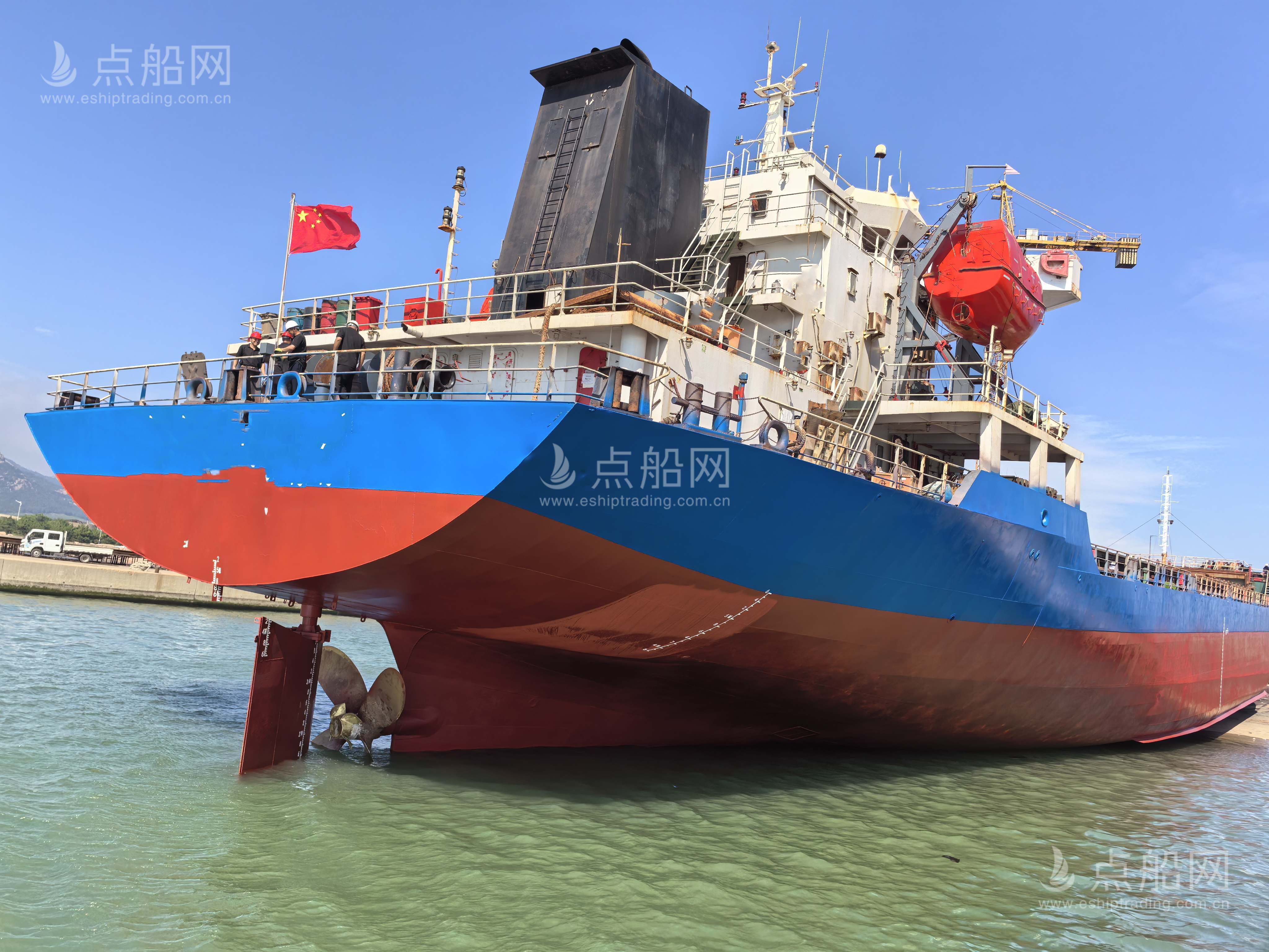 出售7310吨散货船