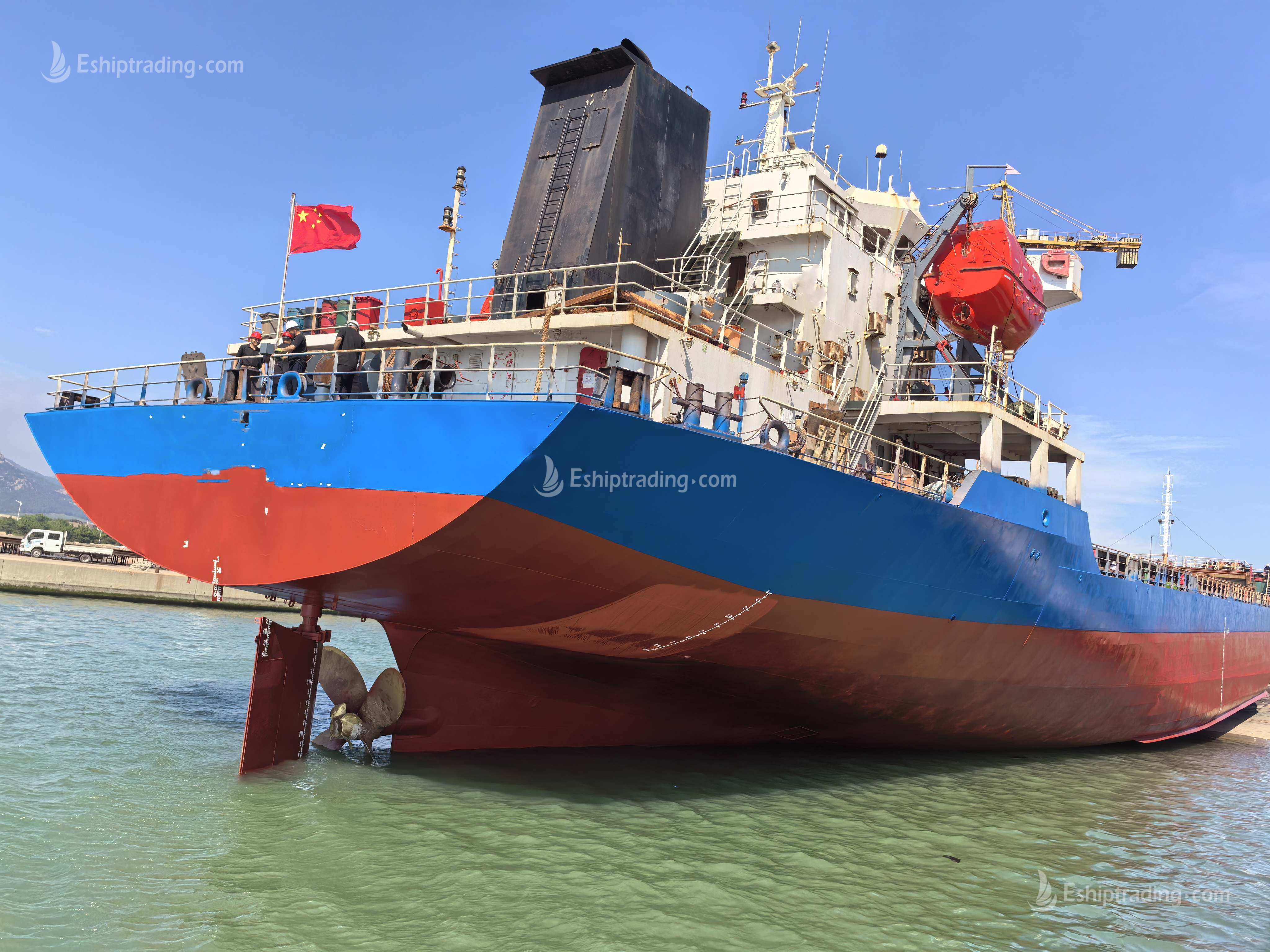 7310 T Bulk Carrier For Sale