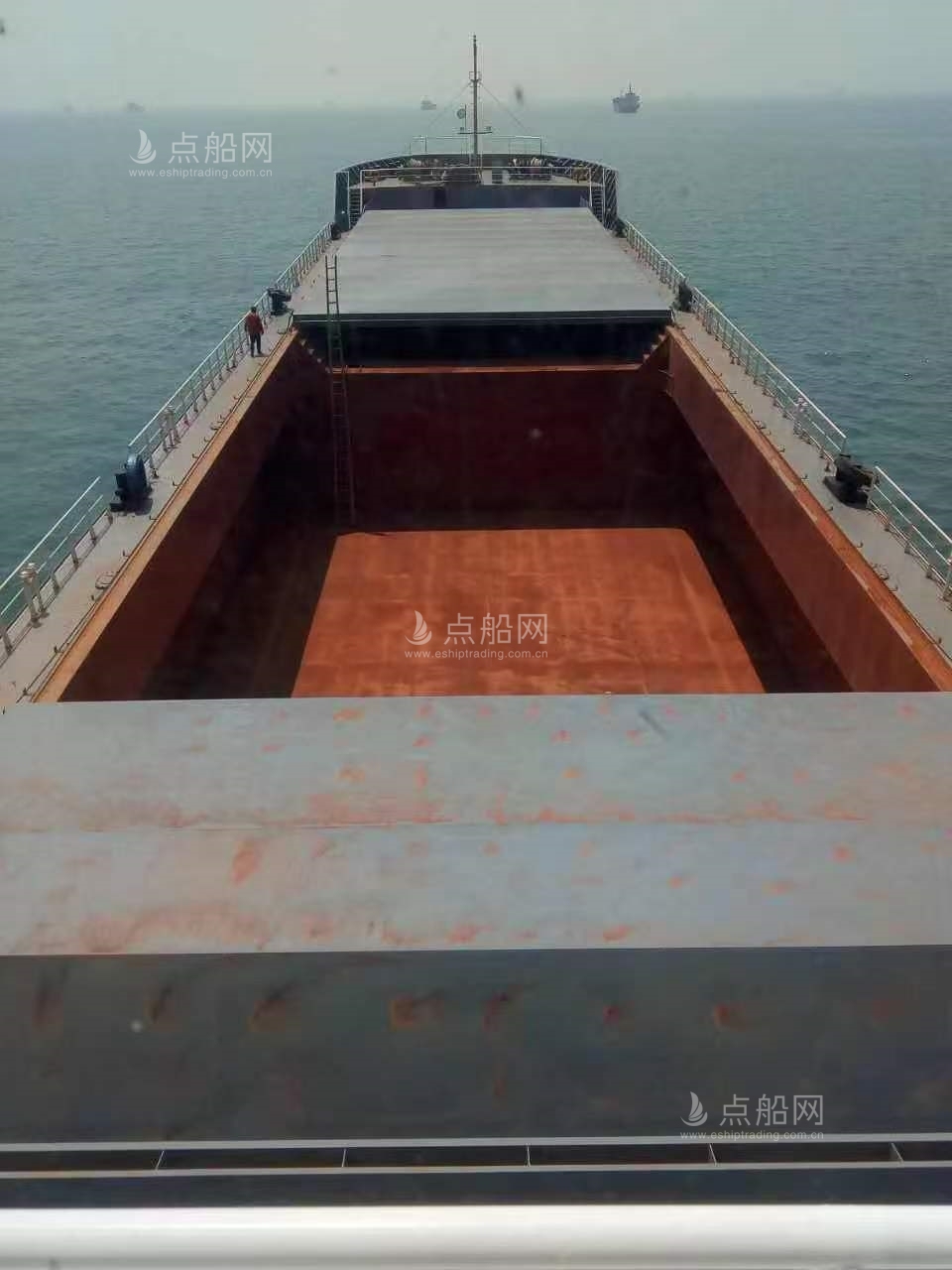 出售4880吨散货船