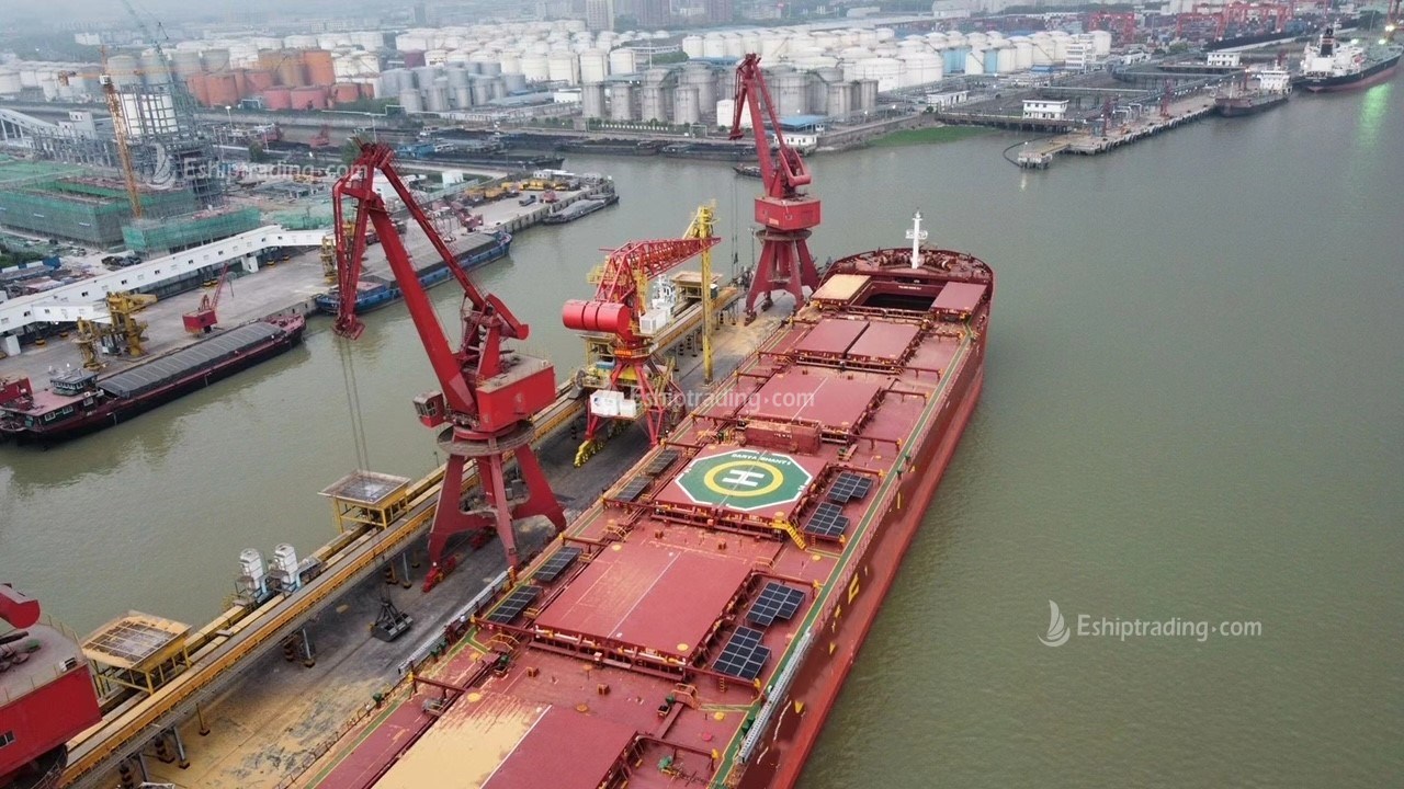 82000 T Bulk Carrier For Sale